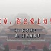 2020Ф49ͼ15